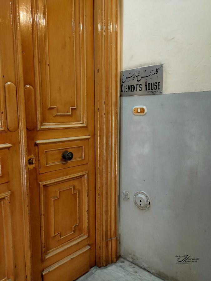 Clement'S House Hostel Alexandria Eksteriør billede